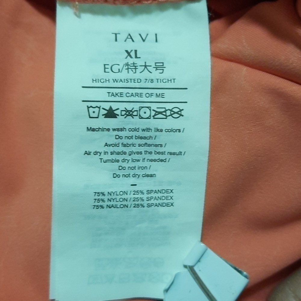 TAVI Leggings/Tights - Picture 4 of 6